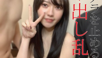 [fc2-ppv 1780822]【無】【顔出し】【レビュー特典】超ハード企画！さくらちゃん1時間耐久生中SEX♡合計5発射☆休憩なしのガチンコ３P乱交祭り☆