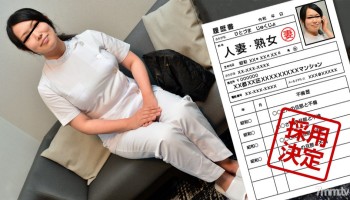 [050421_469]素人奥様初撮りドキュメント 92 本田仁美