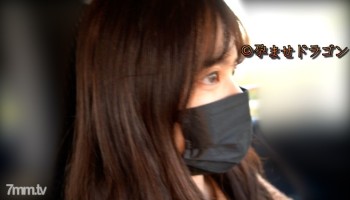 [fc2-ppv 1827016]【特典配信】子供っぽい身体つきの18歳学生の無避妊ま◯こに人生初中出し お洒落さんなのに垢抜けない未熟体型がそそります FC2-PPV-1827016