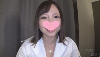 FC2PPV-1464338 今どきのギャルに懐かしいルーズソックスを履いてもらい中出しセックス♪遊んでそうな見た目からは想像出来ないキッツキツのおマ〇コに撃沈・・・