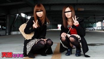 10mu 041511_01 おんな友達と一緒　〜ナンパ３Ｐした女の子達と出会い系で再会Ｈ〜 水原明日香&加藤千奈津