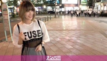 200GANA-2349 200GANA-2349 ナンパTV マジ軟派、初撮。 1526 写真映えに釣られてホテルINした今どきガール！流行に敏感！身体はもっと敏感！！ショットで乾杯☆酔いが回ってガード崩壊→巨乳をバインバイン揺らしながら悶絶しまくり激エロSEX！！ あかね 21歳 ハンバーガーショップの店員