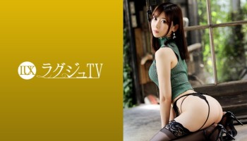 259LUXU-1322 259LUXU-1322 ラグジュTV 1311 私生活では解消することが出来ない欲求を持て余した透明感抜群のルックスとモデルの様なスタイルの持ち主が、緊張の面持ちでAV出演。清楚なイメージとは裏腹に巨根のピストンで膣奥深く刺激されて頬を染め、髪を振り乱しながらイキまくる！ 西川愛希 28歳 美容部員