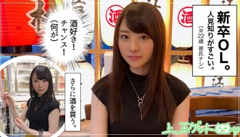 hoi-137 豊田さん