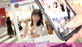 200GANA-2351 200GANA-2351 ナンパTV マジ軟派、初撮。 1547 華奢で色白な劇団員ムスメをインタビューと称してホテル連れ込み⇒怪しい雰囲気に帰ろうとするが、性感帯だという耳を責めれば容易く発情♪パイパンマ○コから大量の液を放出させながら連続でイクっ！ ありさ 20歳 劇団員