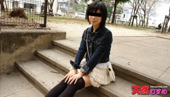 10mu 061411_01 素人とヤリたい一心でガチンコ本番交渉　〜ローンの支払い助けます！〜 SHIMADAYURIKA(島田由梨歌)