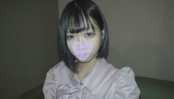 FC2PPV-1588966 そら20歳　ロリ系スレンダー地雷メイク美少女に大量中出し