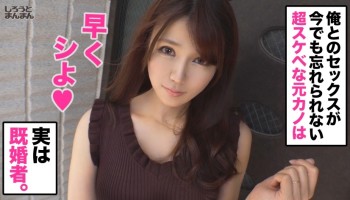 345SIMM-571 浮気相手のチ○ポを玄関で咥える欲求不満人妻！！