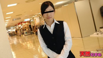 10mu 071611_01 素人のお仕事　〜デパガ娘をパイパンにしてやりました！〜 Shizuka Hanada(花田静香)