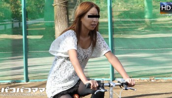 Paco 072111_419 ママチャリ 〜Ｆカップ巨乳熟女野外デート〜 Natsukawa Miku(夏川未来)