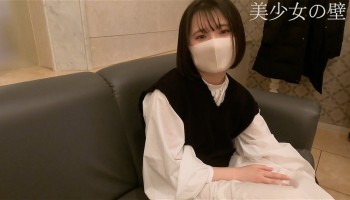 FC2PPV-1665630 18歳もえちゃん人生2回目のエッチ！初めてのパイズリ、騎乗位、そして最後はこっそり無許可中出し！