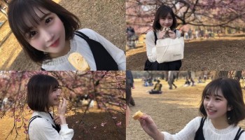 FC2PPV-1700423 145cm色白お嬢様。公園でお弁当デート連続中出し