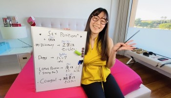 FC2PPV-1698568 素人ハメ撮り３７