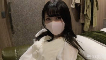 FC2PPV-1712131 某有名雑誌やサロンモデルを務める現役女子大生モデルみなみちゃん！