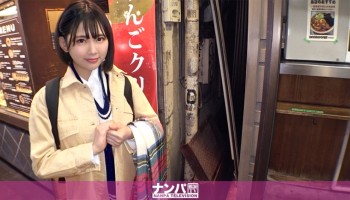 200GANA-2450 マジ軟派、初撮。 1607 スタイル抜群の美女をナンパ成功！欲求不満の体に触ると顔を赤らめ、どこか期待した表情を浮かべ…前戯でビショビショに濡れたおま○こは男根を難なく受け入れる！