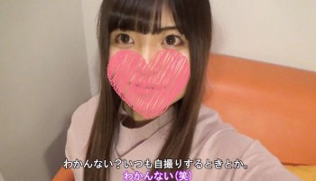 FC2PPV-1716836 ２０歳文学部清楚系美少女ゆきちゃん＃２　性に目覚めたうぶっ娘の激イキ中出し懇願セックス　初おもちゃ＆アナル舐め＆立ちバック＆お掃除